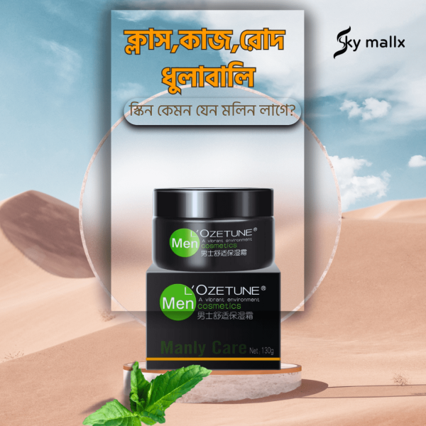 For men Cream