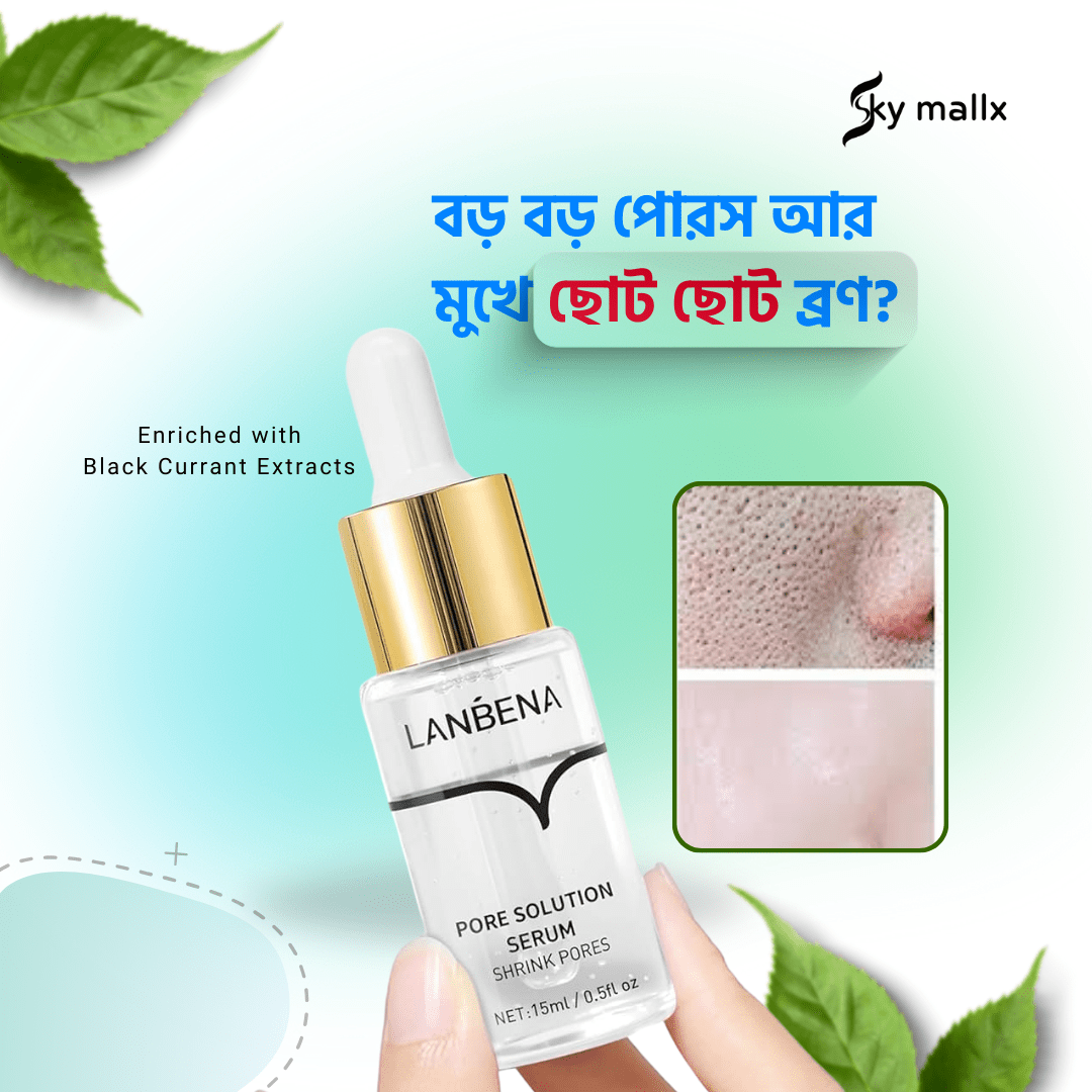 skymallx-skincare-serum
